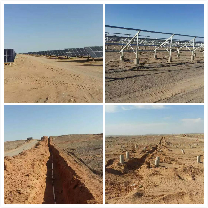 哈密光伏發(fā)電