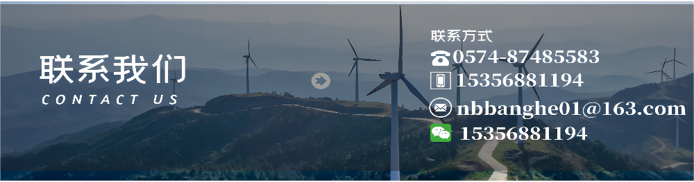 1680762849128226.png 聯(lián)系方式2.png